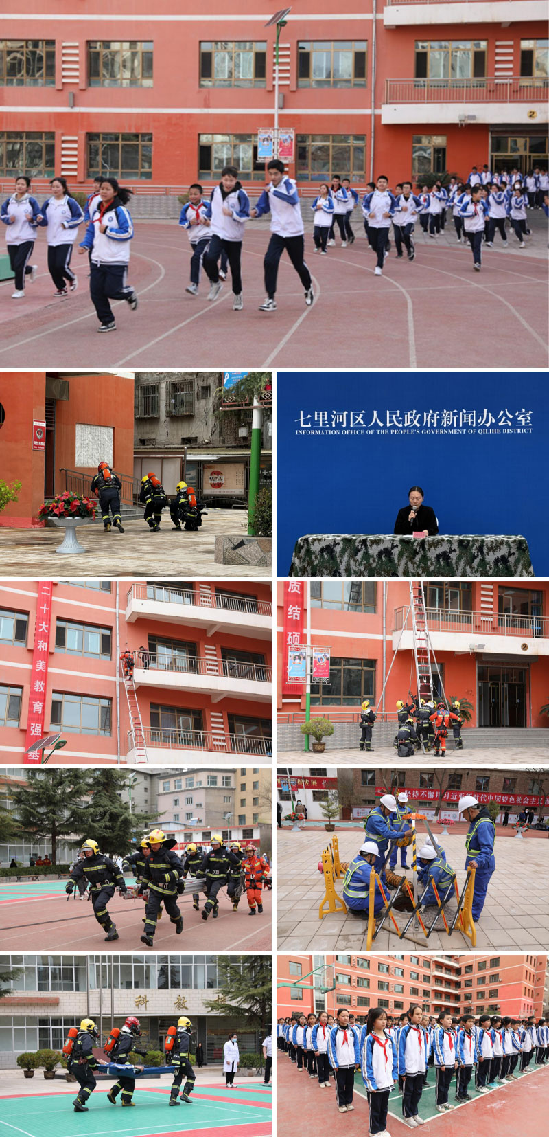 1747186786827211.jpg 4509db6bd1e9d353d769fdf7e819fc58339ad3f7.jpg