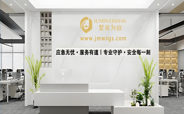 消防安全应急演练公司：为高考学子护航，愿金榜题名时