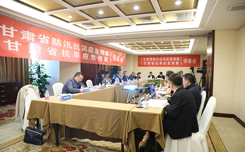 应急预案修编：确保安全，提升应对能力